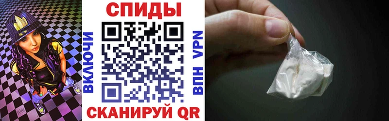 АМФЕТАМИН Premium  Купить где  Новоаннинский 