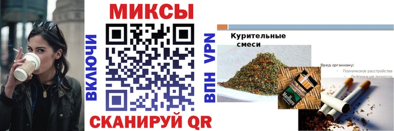 Купить закладки  Новоаннинский  Бутират 1.4BDO 