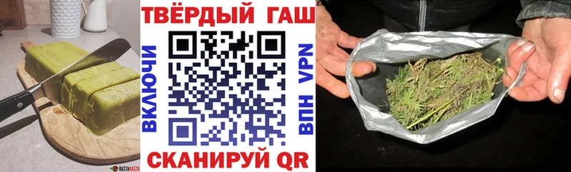 Cannafood конопля  Купить  Новоаннинский 