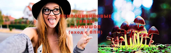 кокаин колумбия Бронницы
