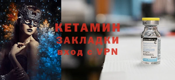 a pvp Верея