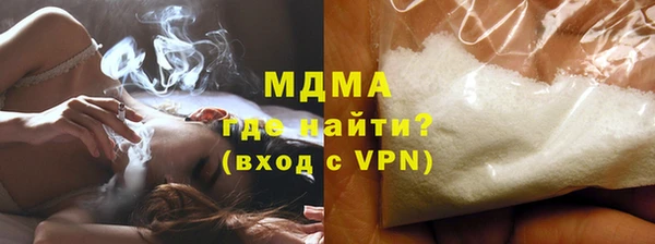 крисы Володарск