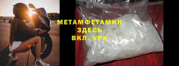 кокаин колумбия Бронницы