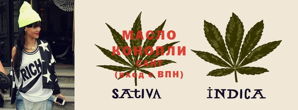 кокаин VHQ Бородино