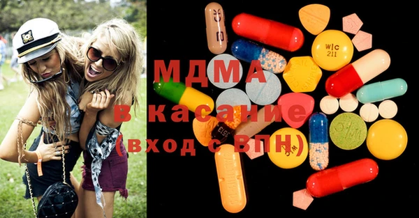 каннабис Верхнеуральск