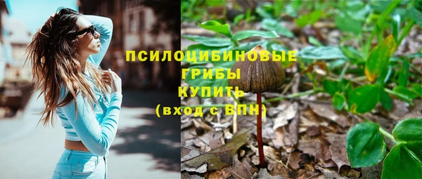 кокаин колумбия Бронницы