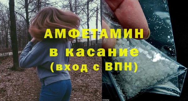 MESCALINE Богородицк