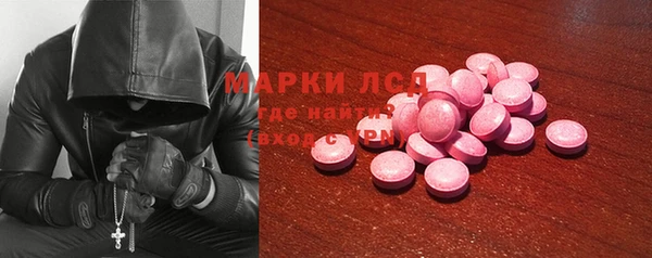 a pvp Верея
