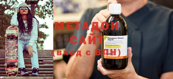 кокаин колумбия Бронницы