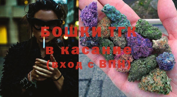 MESCALINE Богородицк