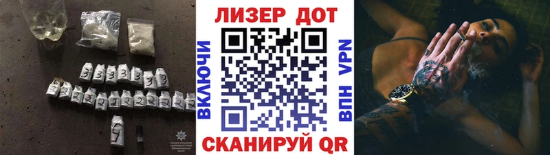 Купить  Новоаннинский  Лсд 25 экстази ecstasy 