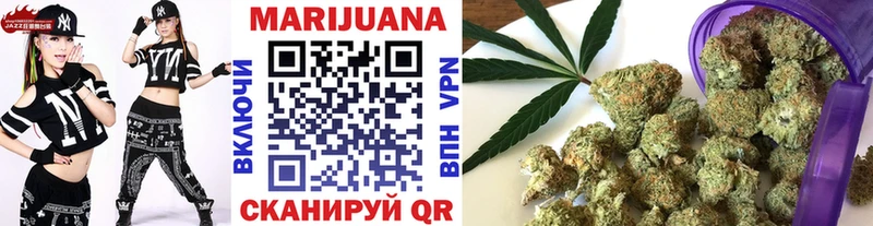 Купить  Новоаннинский  Марихуана Amnesia 